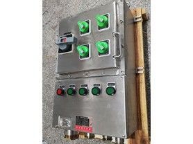 防爆照明动力配电箱-钢板焊接